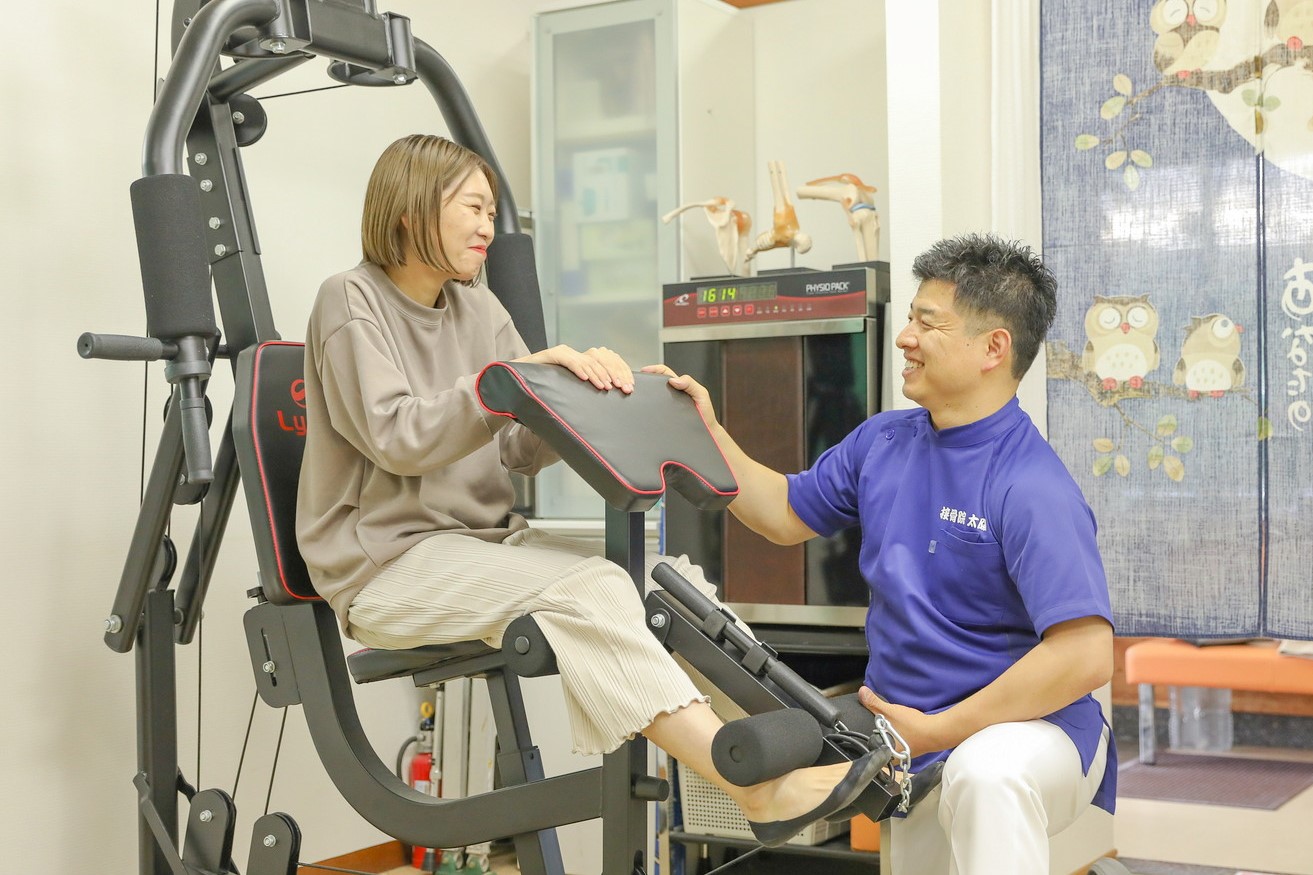 諫早市で接骨院をお探しなら、接骨院太陽へ